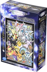 Ensky - 208 Pieces Jigsaw Puzzle - Pokemon Eevelutions